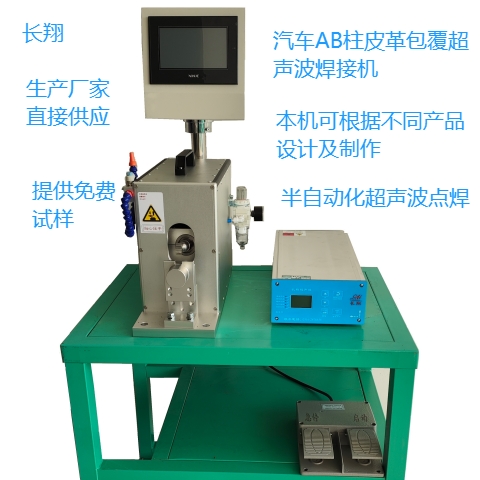 ��܇AB��Ƥ��������әC ��܇��(n��i)����������әC